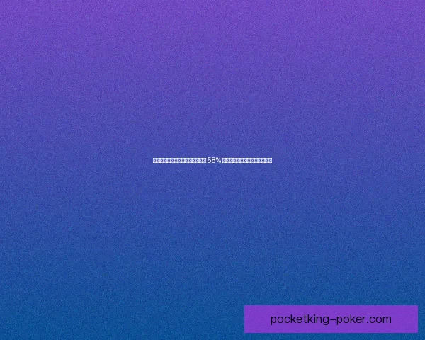 弗拉门戈重磅引援！帕奎塔愿降薪 58% 回归，世俱杯野心点燃巴西足坛