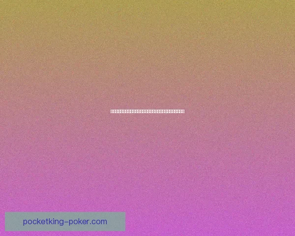 克萨雷斯魔典中的禁忌奥术与古老智慧：探索神秘世界的边界与力量