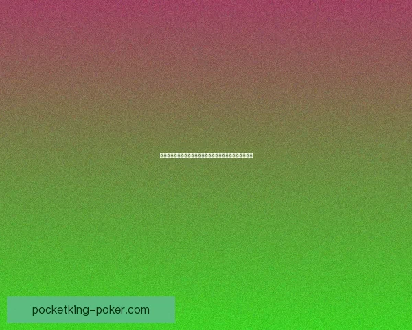 凝霜飞毯下的梦幻旅程：探索冰雪与风的奇妙交织与诗意美感