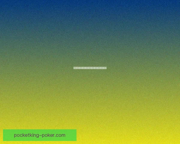 基于金币交易的数字货币发展趋势与市场风险分析