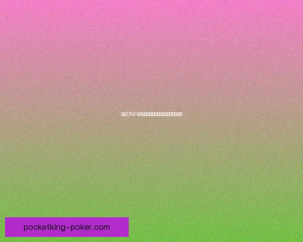 探索DNF徽章镶嵌颜色搭配技巧提升角色属性解析