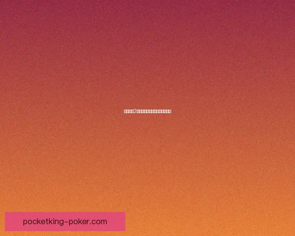 校园狂少2完整版免费下载与安装教程分享