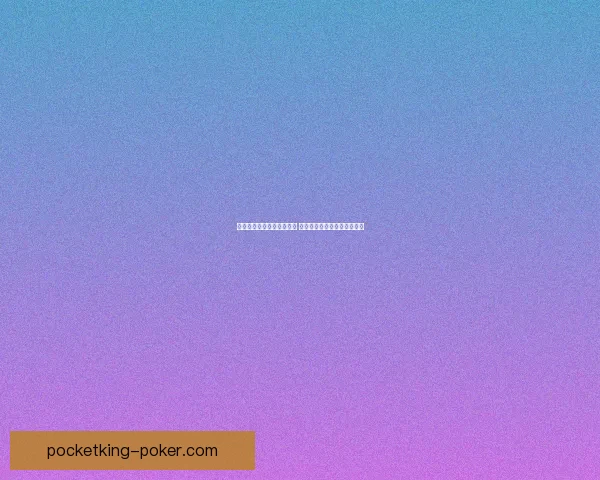 热血传奇手游玩法全面攻略 新手入门到高手进阶全程指引