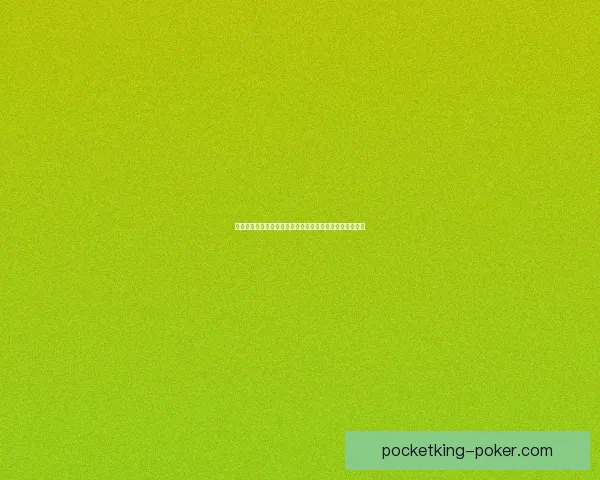 豪血寺一族的传承与衰落揭秘，血脉与命运交织的宿命之旅