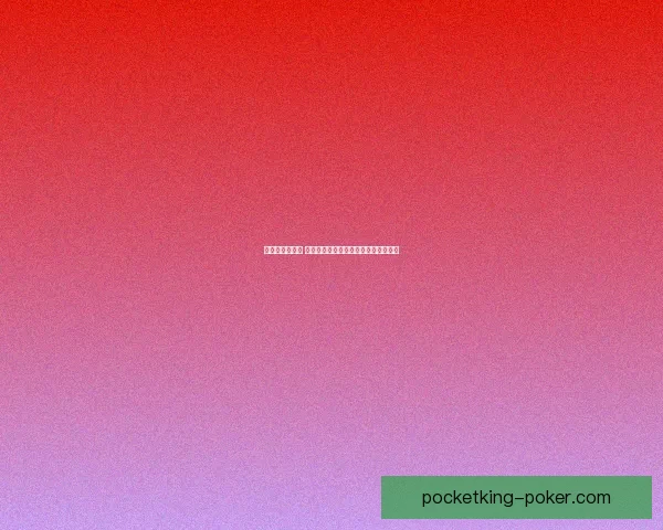 超变手游怎么玩 新手必看攻略与技巧大全助你快速上手