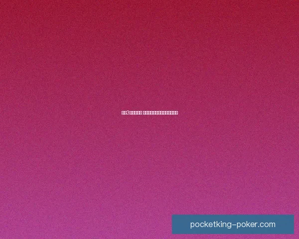 剑网3是否免费玩 如何了解其收费模式与游戏体验