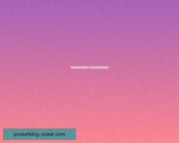 司空震技能解析与实战指南 全面提升操作技巧与战术应用